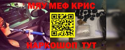 mdpv Изобильный