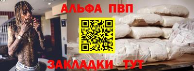 mdpv Изобильный