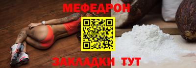 mdpv Изобильный