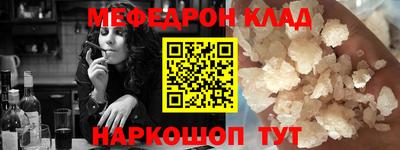 сатива Ипатово