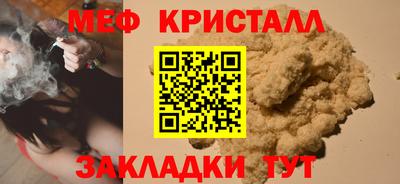 mdpv Изобильный