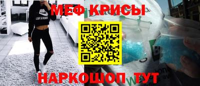 mdpv Изобильный