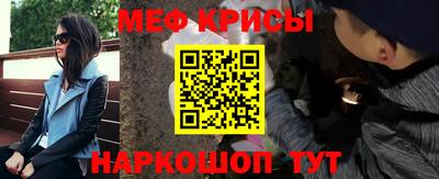 амфетамин Ирбит
