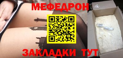 сатива Ипатово