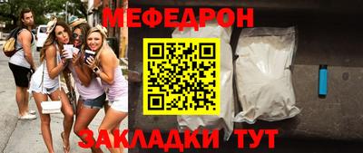 сатива Ипатово