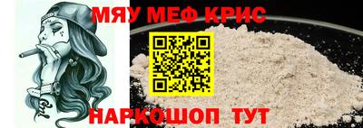 амфетамин Ирбит