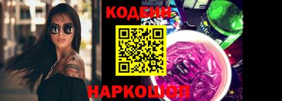 метадон Канаш