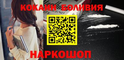 сатива Ипатово