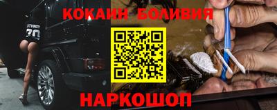 mdpv Изобильный