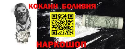 сатива Ипатово