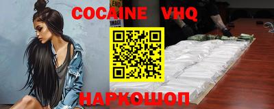 сатива Ипатово