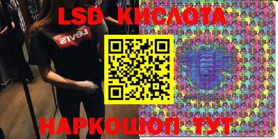 амфетамин Ирбит