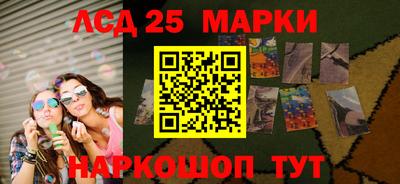 mdpv Изобильный
