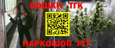 сатива Ипатово