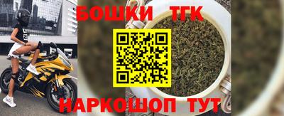 mdpv Изобильный