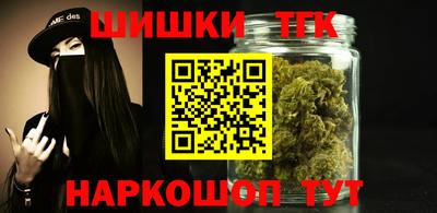 амфетамин Ирбит