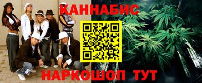 метадон Канаш