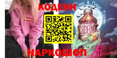 сатива Ипатово