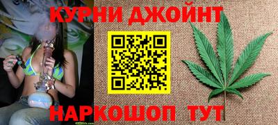 амфетамин Ирбит