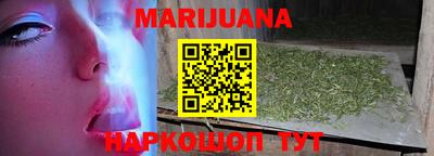 амфетамин Ирбит
