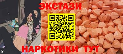 амфетамин Ирбит