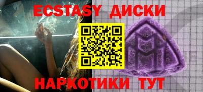 mdpv Изобильный