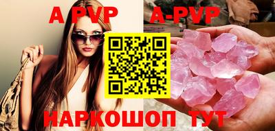 сатива Ипатово