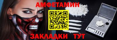 mdpv Изобильный
