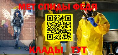 mdpv Изобильный