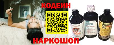 mdpv Изобильный