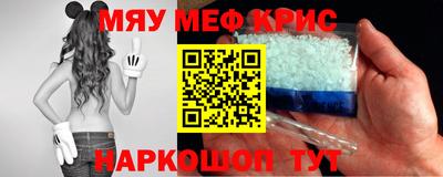 mdpv Изобильный