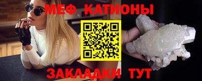 амфетамин Ирбит