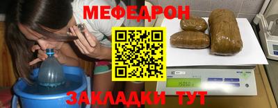 сатива Ипатово