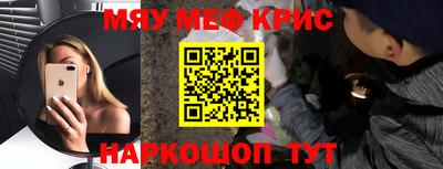 амфетамин Ирбит