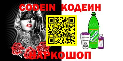 сатива Ипатово